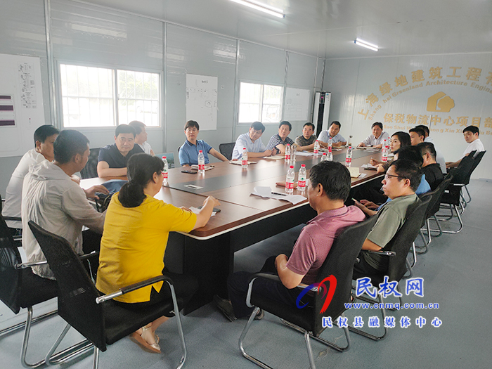 縣委副書記、縣長張團(tuán)結(jié)到民權(quán)保稅物流中心現(xiàn)場(chǎng)辦公