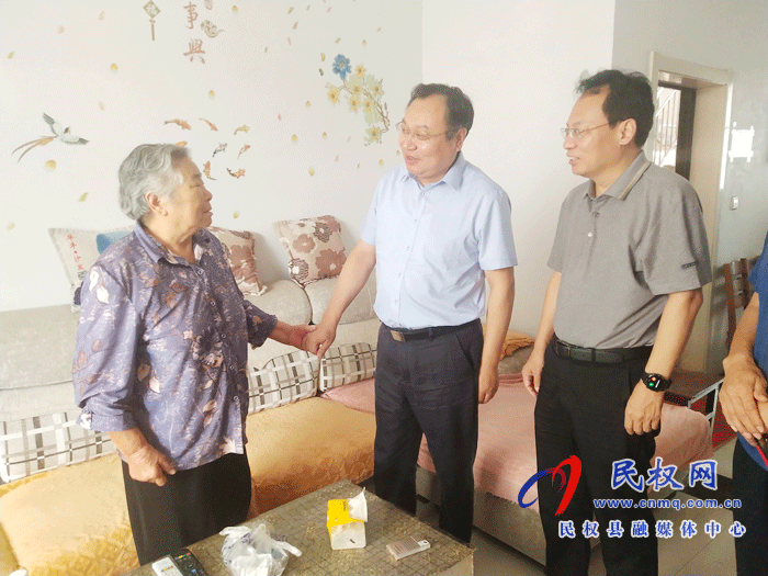 市委常委、常務(wù)副市長吳祖明到我縣走訪慰問軍人重點(diǎn)優(yōu)撫對象