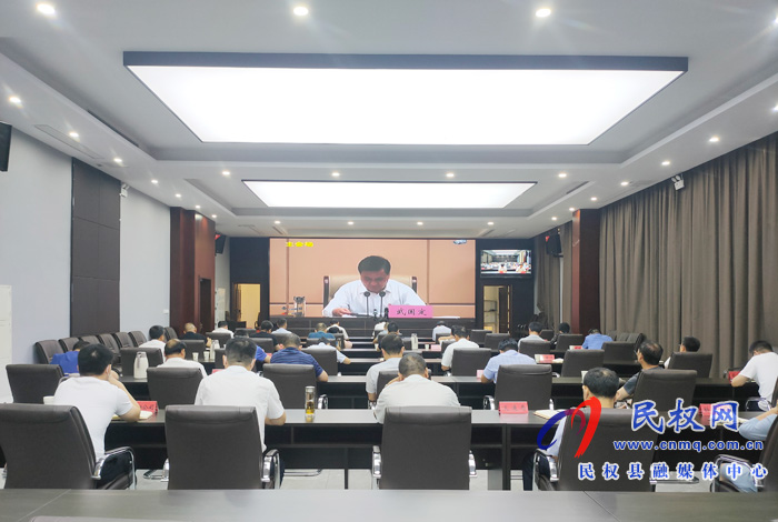 我縣組織收聽收看全省擴(kuò)大農(nóng)業(yè)農(nóng)村有效投資電視電話會議 我縣組織收聽收看全省擴(kuò)大農(nóng)業(yè)農(nóng)村有效投資電視電話會議