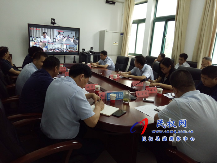 我縣組織收聽收看全市污染防治攻堅(jiān)調(diào)度電視電話會(huì)議 我縣組織收聽收看全市污染防治攻堅(jiān)調(diào)度電視電話會(huì)議