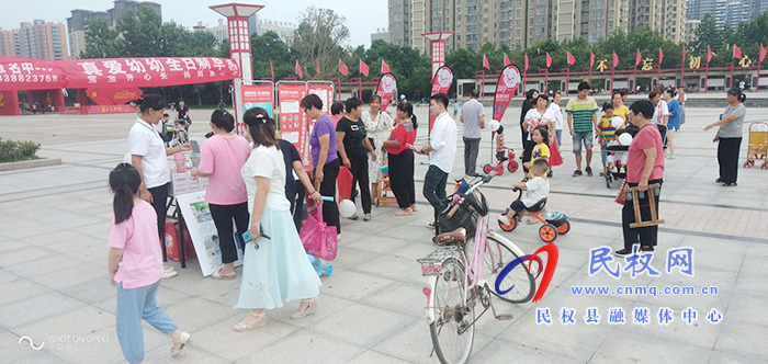 民權(quán)縣衛(wèi)健委開展3歲以下嬰幼兒照護(hù)服務(wù)主題宣傳月活動(dòng) 民權(quán)縣衛(wèi)健委開展3歲以下嬰幼兒照護(hù)服務(wù)主題宣傳月活動(dòng)