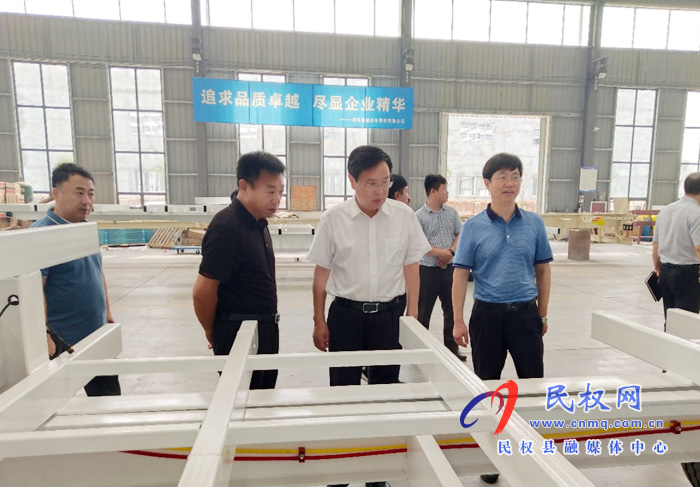 市人大常委會副主任、縣委書記姬脈常調(diào)研制冷產(chǎn)業(yè)鏈工作