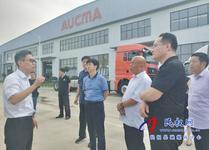 省統(tǒng)計局工業(yè)處處長孫磊到我縣調(diào)研工業(yè)經(jīng)濟生產(chǎn)形式發(fā)展工作 省統(tǒng)計局工業(yè)處處長孫磊到我縣調(diào)研工業(yè)經(jīng)濟生產(chǎn)形式發(fā)展工作