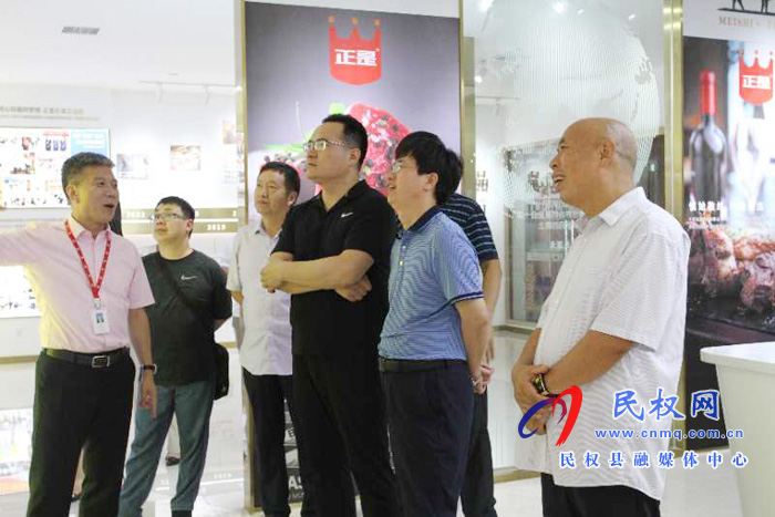 省統(tǒng)計局工業(yè)處處長孫磊到我縣調(diào)研工業(yè)經(jīng)濟生產(chǎn)形式發(fā)展工作 省統(tǒng)計局工業(yè)處處長孫磊到我縣調(diào)研工業(yè)經(jīng)濟生產(chǎn)形式發(fā)展工作