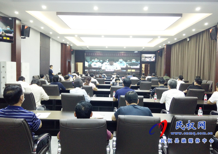 我縣組織收聽收看全省義務(wù)教育基本均衡發(fā)展國家評估認(rèn)定工作動員會暨培訓(xùn)電視電話會議 我縣組織收聽收看全省義務(wù)教育基本均衡發(fā)展國家評估認(rèn)定工作動員會暨培訓(xùn)電視電話會議