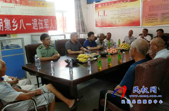 胡集鄉(xiāng)慶“八一”復(fù)退軍人座談會(huì) 胡集鄉(xiāng)慶“八一”復(fù)退軍人座談會(huì)