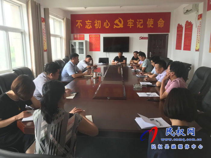 縣司法局召開全省法治建設(shè)現(xiàn)場會籌備工作協(xié)調(diào)會 縣司法局召開全省法治建設(shè)現(xiàn)場會籌備工作協(xié)調(diào)會