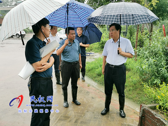 市人大常委會(huì)副主任、縣委書記姬脈常實(shí)地調(diào)研汛情工作