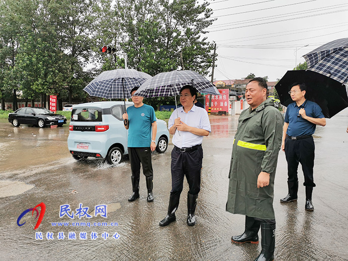 市人大常委會(huì)副主任、縣委書記姬脈常實(shí)地調(diào)研汛情工作