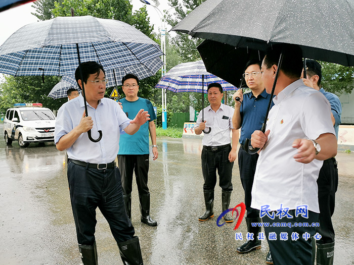 市人大常委會(huì)副主任、縣委書記姬脈常實(shí)地調(diào)研汛情工作