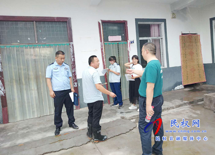 全縣開展養(yǎng)老機構隱患全面排查活動 全縣開展養(yǎng)老機構隱患全面排查活動