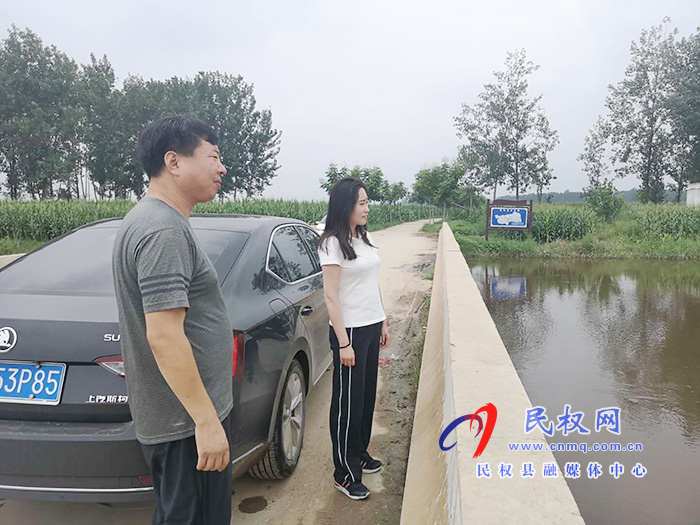 副縣長(zhǎng)朱琳到老顏集鄉(xiāng)調(diào)研指導(dǎo)防汛抗災(zāi)工作