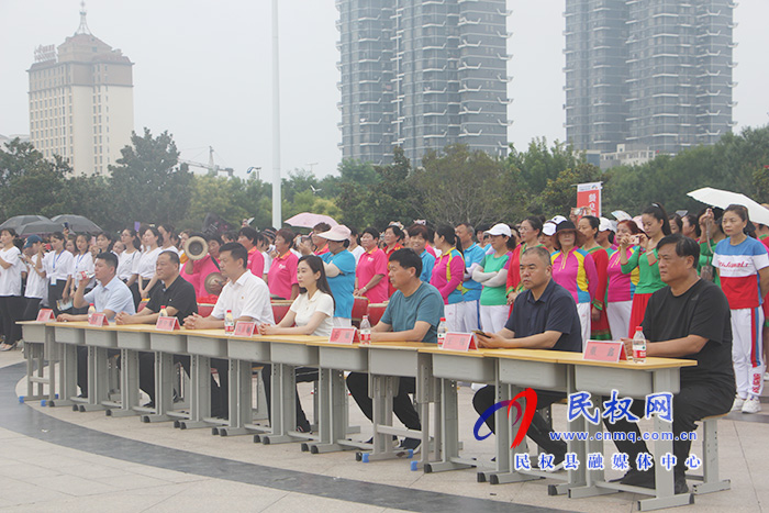 我縣舉行“全民健身日”啟動(dòng)儀式暨全民健身項(xiàng)目展示活動(dòng)