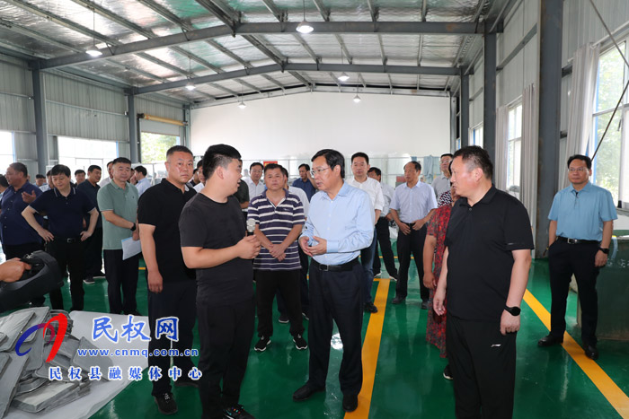 我縣開(kāi)展2020年上半年鄉(xiāng)鎮(zhèn)(街道)重點(diǎn)工作巡查觀摩活動(dòng) 我縣開(kāi)展2020年上半年鄉(xiāng)鎮(zhèn)(街道)重點(diǎn)工作巡查觀摩活動(dòng)