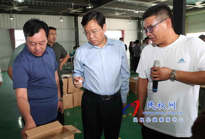 我縣開(kāi)展2020年上半年鄉(xiāng)鎮(zhèn)(街道)重點(diǎn)工作巡查觀摩活動(dòng) 我縣開(kāi)展2020年上半年鄉(xiāng)鎮(zhèn)(街道)重點(diǎn)工作巡查觀摩活動(dòng)