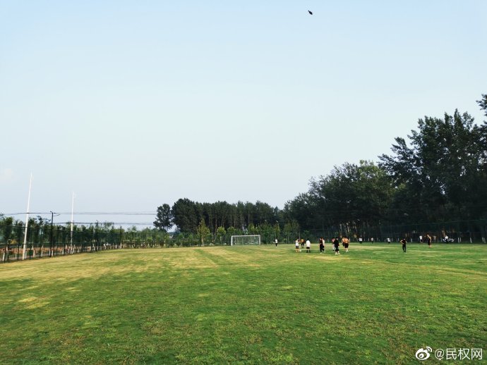 北關(guān)鎮(zhèn):建成首個鄉(xiāng)鎮(zhèn)文化體育公園 北關(guān)鎮(zhèn):建成首個鄉(xiāng)鎮(zhèn)文化體育公園