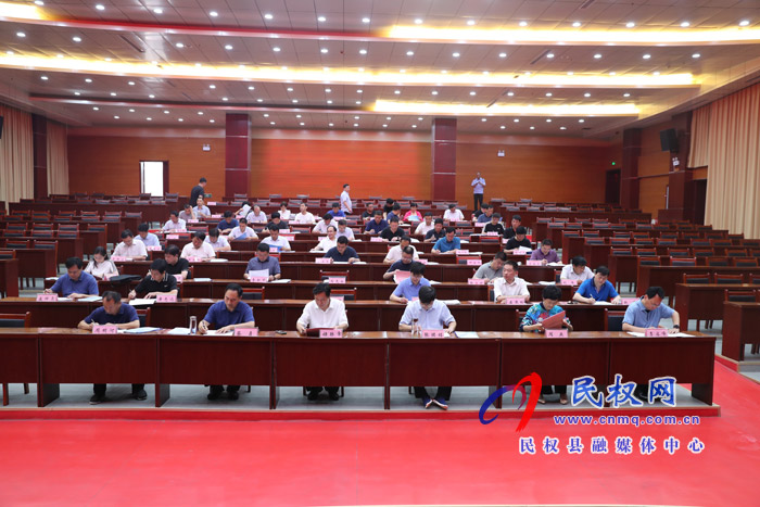 我縣開(kāi)展2020年上半年鄉(xiāng)鎮(zhèn)(街道)重點(diǎn)工作巡查觀摩活動(dòng) 我縣開(kāi)展2020年上半年鄉(xiāng)鎮(zhèn)(街道)重點(diǎn)工作巡查觀摩活動(dòng)