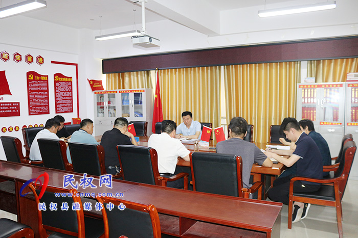 縣人社局召開重點(diǎn)工作部署會(huì) 縣人社局召開重點(diǎn)工作部署會(huì)