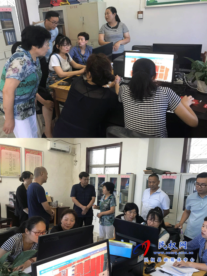民權(quán)縣第七次全國(guó)人口普查業(yè)務(wù)組人員到綠洲街道辦督導(dǎo)普查區(qū)域劃分與繪圖工作 民權(quán)縣第七次全國(guó)人口普查業(yè)務(wù)組人員到綠洲街道辦督導(dǎo)普查區(qū)域劃分與繪圖工作