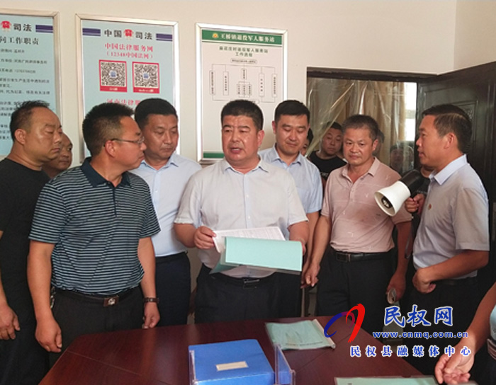 全縣退役軍人服務(wù)體系建設(shè)(王橋鎮(zhèn))現(xiàn)場會召開 全縣退役軍人服務(wù)體系建設(shè)(王橋鎮(zhèn))現(xiàn)場會召開