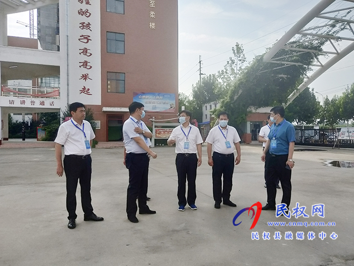 我縣組織開(kāi)展2020年行政執(zhí)法人員換證培訓(xùn)專(zhuān)業(yè)法律知識(shí)考試 我縣組織開(kāi)展2020年行政執(zhí)法人員換證培訓(xùn)專(zhuān)業(yè)法律知識(shí)考試