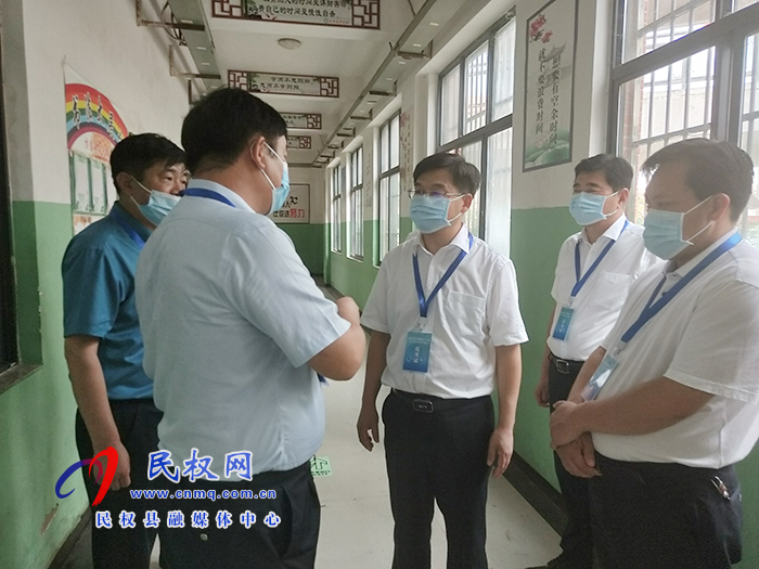 我縣組織開(kāi)展2020年行政執(zhí)法人員換證培訓(xùn)專(zhuān)業(yè)法律知識(shí)考試 我縣組織開(kāi)展2020年行政執(zhí)法人員換證培訓(xùn)專(zhuān)業(yè)法律知識(shí)考試