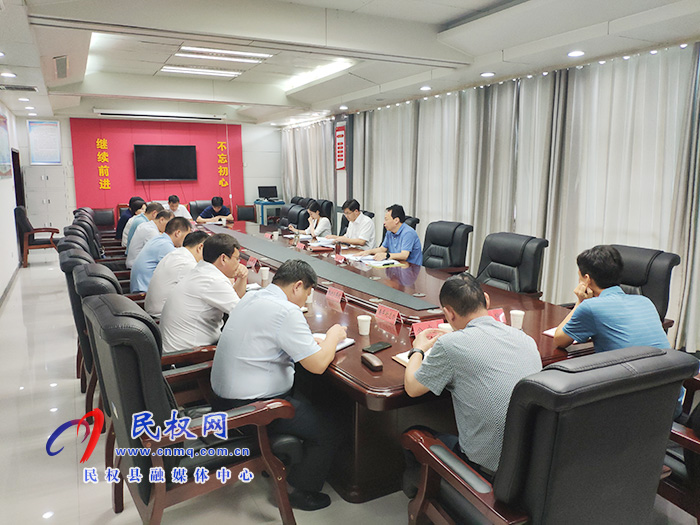 我縣召開城鎮(zhèn)小區(qū)配套幼兒園治理推進工作會議 我縣召開城鎮(zhèn)小區(qū)配套幼兒園治理推進工作會議