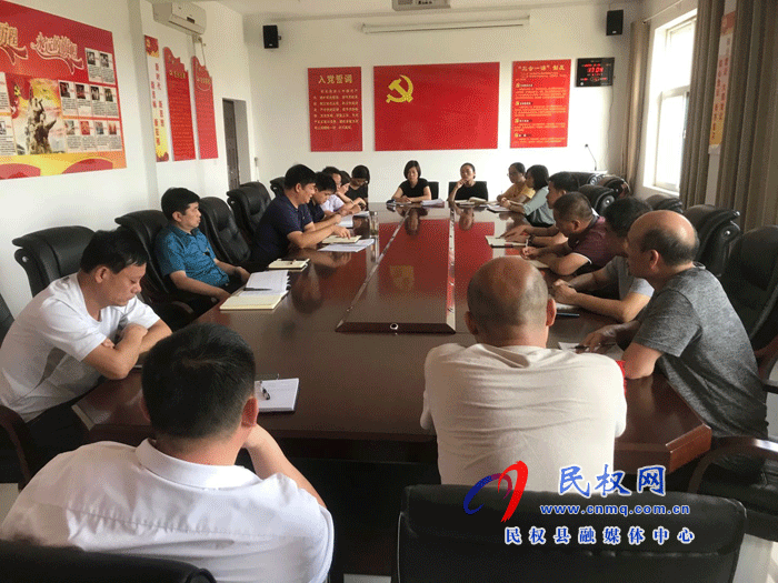 縣司法局傳達貫徹縣政府第四次全會暨廉政工作會精神 縣司法局傳達貫徹縣政府第四次全會暨廉政工作會精神