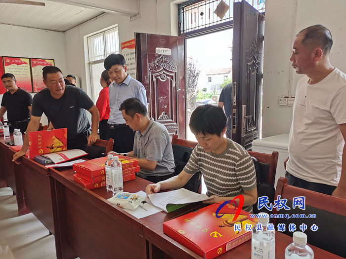 民權(quán)縣開展上半年農(nóng)村基層黨建“逐村觀摩、整鄉(xiāng)推進(jìn)、整縣提升”活動(dòng)