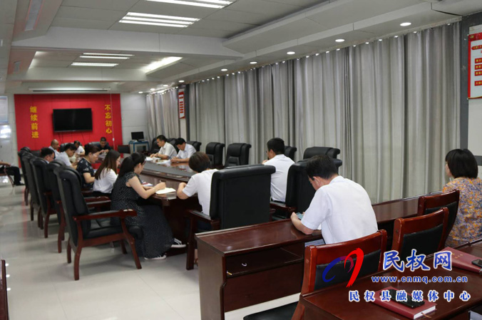 縣政府辦公室學(xué)習(xí)貫徹縣政府第四次全體(擴(kuò)大)會(huì)議暨廉政工作會(huì)議精神 縣政府辦公室學(xué)習(xí)貫徹縣政府第四次全體(擴(kuò)大)會(huì)議暨廉政工作會(huì)議精神