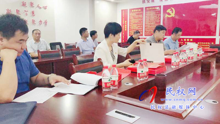 我縣開展機關(guān)黨建上半年“逐單位觀摩、整機關(guān)提升”活動