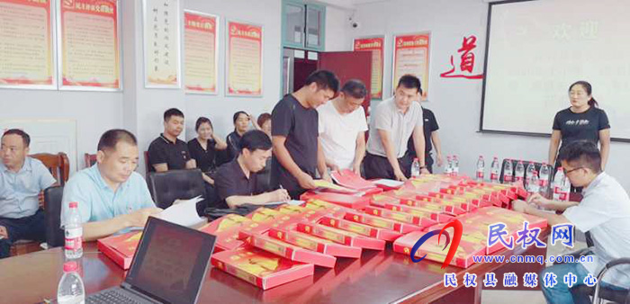 我縣開展機關(guān)黨建上半年“逐單位觀摩、整機關(guān)提升”活動