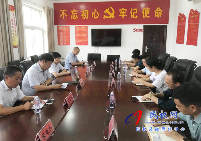 縣司法局開展律師行業(yè)集中教育整頓活動 縣司法局開展律師行業(yè)集中教育整頓活動