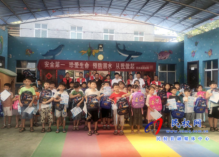 縣民政局到林七鄉(xiāng)開展農(nóng)村留守兒童防溺水宣傳教育活動 縣民政局到林七鄉(xiāng)開展農(nóng)村留守兒童防溺水宣傳教育活動