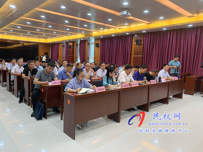 全市農(nóng)業(yè)水價(jià)綜合改革推進(jìn)會(huì)在我縣召開(kāi) 全市農(nóng)業(yè)水價(jià)綜合改革推進(jìn)會(huì)在我縣召開(kāi)