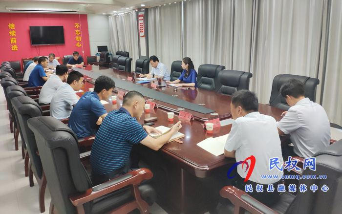 我縣召開城鎮(zhèn)小區(qū)配套幼兒園治理工作會議 我縣召開城鎮(zhèn)小區(qū)配套幼兒園治理工作會議