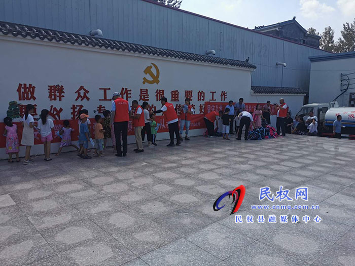孫六鎮(zhèn)開(kāi)展“關(guān)愛(ài)留守兒童-我們?cè)谛袆?dòng)”活動(dòng) 孫六鎮(zhèn)開(kāi)展“關(guān)愛(ài)留守兒童-我們?cè)谛袆?dòng)”活動(dòng)