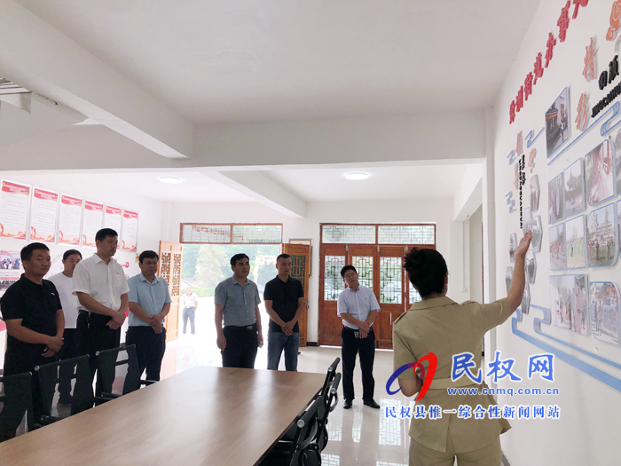 市綜合目標(biāo)考評(píng)組到我縣檢查指導(dǎo)融媒體中心和新時(shí)代文明實(shí)踐中心建設(shè)工作 市綜合目標(biāo)考評(píng)組到我縣檢查指導(dǎo)融媒體中心和新時(shí)代文明實(shí)踐中心建設(shè)工作