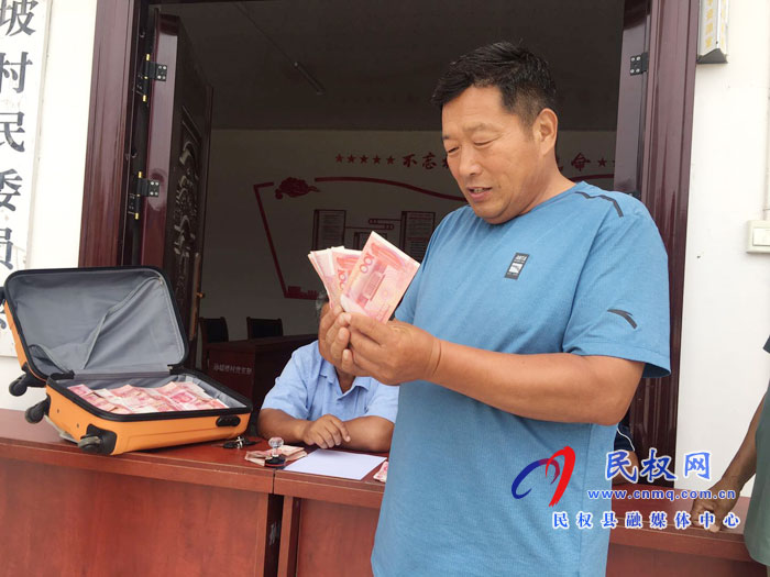 褚廟鄉(xiāng)四舉措抓好“六穩(wěn)”“六?！惫ぷ? title=