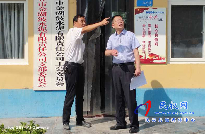 縣人大常委會副主任李勇開展"一聯(lián)三幫"聯(lián)系服務(wù)企業(yè)走訪活動(dòng) ? 縣人大常委會副主任李勇開展"一聯(lián)三幫"聯(lián)系服務(wù)企業(yè)走訪活動(dòng) ?