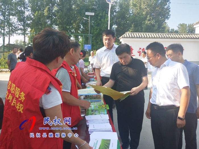2020年民權(quán)縣科技活動(dòng)周啟動(dòng)儀式暨“三下鄉(xiāng)”現(xiàn)場會(huì)在王橋鎮(zhèn)麻花莊舉辦 2020年民權(quán)縣科技活動(dòng)周啟動(dòng)儀式暨“三下鄉(xiāng)”現(xiàn)場會(huì)在王橋鎮(zhèn)麻花莊舉辦