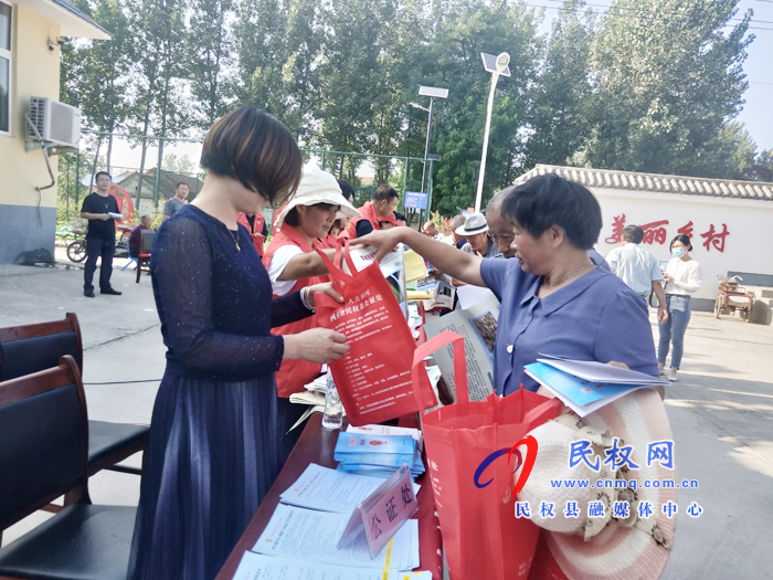 2020年民權(quán)縣科技活動(dòng)周啟動(dòng)儀式暨“三下鄉(xiāng)”現(xiàn)場會(huì)在王橋鎮(zhèn)麻花莊舉辦 2020年民權(quán)縣科技活動(dòng)周啟動(dòng)儀式暨“三下鄉(xiāng)”現(xiàn)場會(huì)在王橋鎮(zhèn)麻花莊舉辦