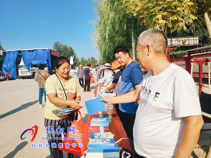 2020年民權(quán)縣科技活動(dòng)周啟動(dòng)儀式暨“三下鄉(xiāng)”現(xiàn)場會(huì)在王橋鎮(zhèn)麻花莊舉辦 2020年民權(quán)縣科技活動(dòng)周啟動(dòng)儀式暨“三下鄉(xiāng)”現(xiàn)場會(huì)在王橋鎮(zhèn)麻花莊舉辦
