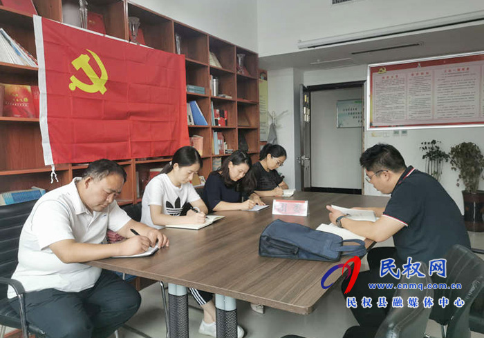學(xué)懂弄通下功夫——民權(quán)縣認(rèn)真學(xué)習(xí)《習(xí)近平談治國理政》第三卷 學(xué)懂弄通下功夫——民權(quán)縣認(rèn)真學(xué)習(xí)《習(xí)近平談治國理政》第三卷
