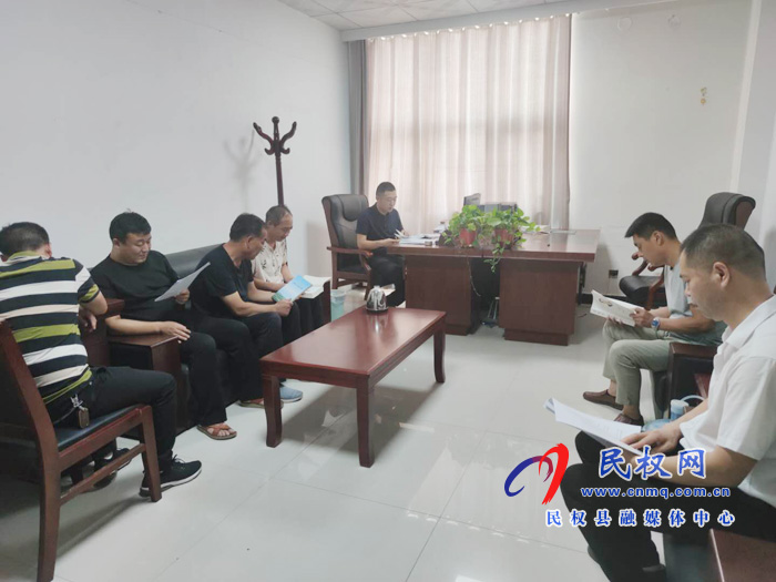 學(xué)懂弄通下功夫——民權(quán)縣認(rèn)真學(xué)習(xí)《習(xí)近平談治國理政》第三卷 學(xué)懂弄通下功夫——民權(quán)縣認(rèn)真學(xué)習(xí)《習(xí)近平談治國理政》第三卷