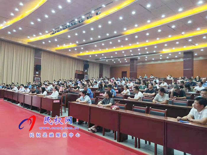 我縣舉辦“豫學(xué)習(xí)豫出彩”第二屆“學(xué)習(xí)強(qiáng)國”河南省千萬學(xué)員萬場答題挑戰(zhàn)賽民權(quán)縣初賽活動 我縣舉辦“豫學(xué)習(xí)豫出彩”第二屆“學(xué)習(xí)強(qiáng)國”河南省千萬學(xué)員萬場答題挑戰(zhàn)賽民權(quán)縣初賽活動