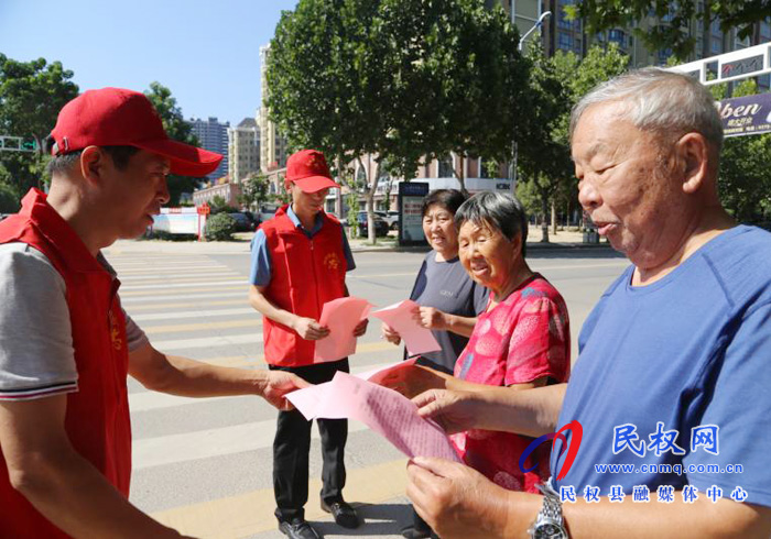 縣委組織部機(jī)關(guān)黨員干部開展志愿服務(wù)活動(dòng) 縣委組織部機(jī)關(guān)黨員干部開展志愿服務(wù)活動(dòng)