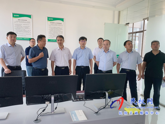 省地方金融監(jiān)管局黨組成員、副局長(zhǎng)李拴成調(diào)研我縣金融扶貧工作