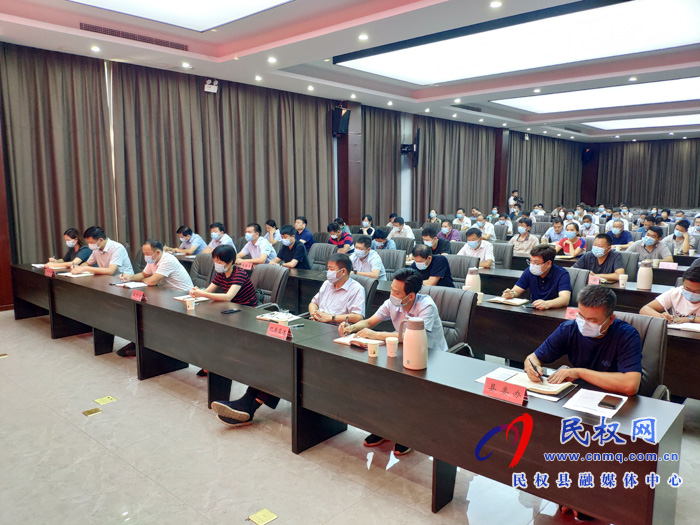 我縣召開省委第五巡視組對(duì)民權(quán)縣巡視“回頭看”反饋意見整改落實(shí)工作推進(jìn)會(huì) 我縣召開省委第五巡視組對(duì)民權(quán)縣巡視“回頭看”反饋意見整改落實(shí)工作推進(jìn)會(huì)