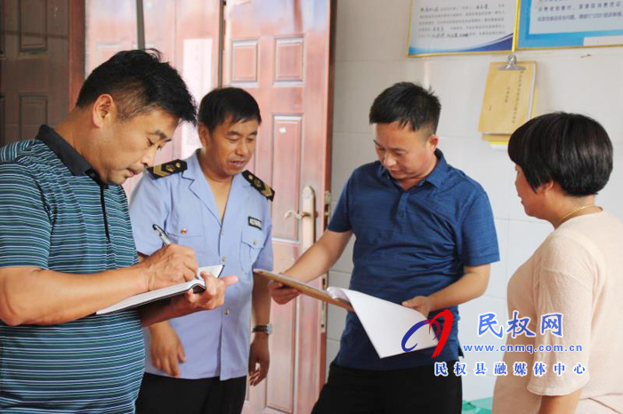 林七鄉(xiāng):校園安全大檢查打造平安開(kāi)學(xué)季 林七鄉(xiāng):校園安全大檢查打造平安開(kāi)學(xué)季
